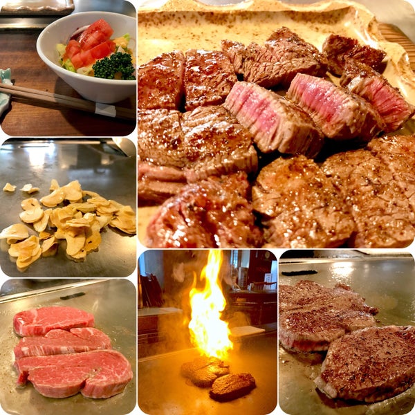 Photos At ステーキハウス吉池 Steakhouse In 足柄下郡箱根町