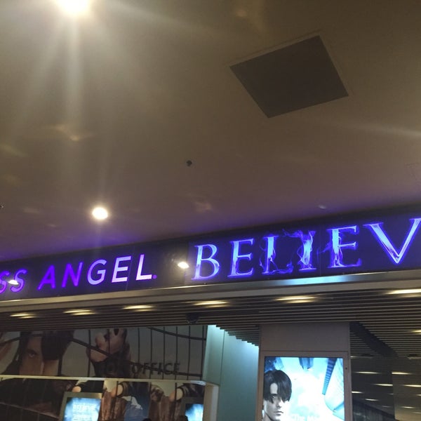 Photo taken at CRISS ANGEL Believe by Flor D. on 2/29/2016