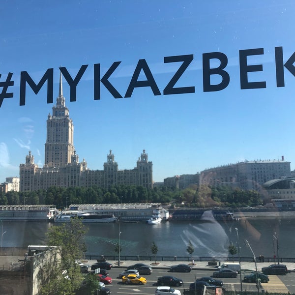 Photo prise au Kazbek par ♥ღ♥ E_LENA ♥. le6/4/2019