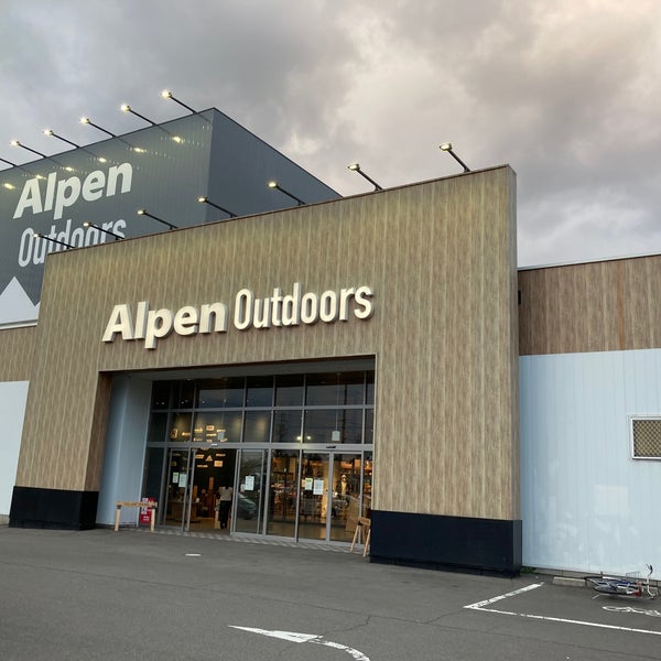 Photos At Alpen Outdoors 宇多津店 宇多津町 香川県