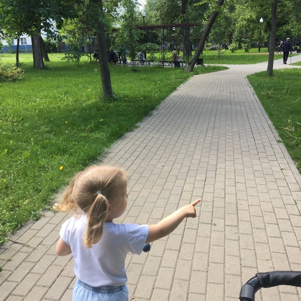 Парк автомобилист