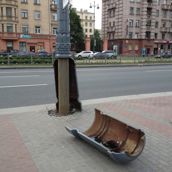 Остановка парк победы