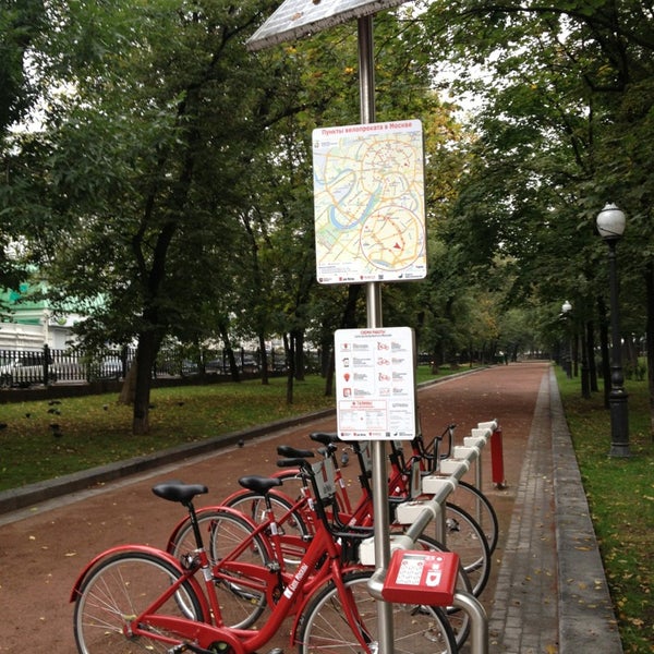 Велопрокат в парке культуры и отдыха