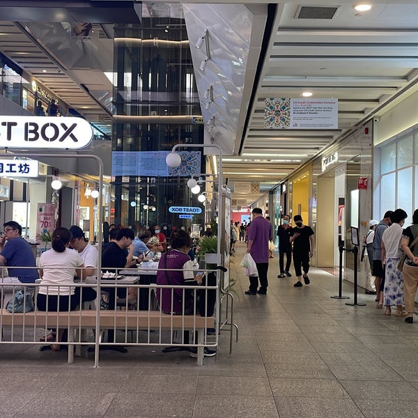 Bras Basah MRT Station (CC2) Central Region 35 tips from 4958 visitors