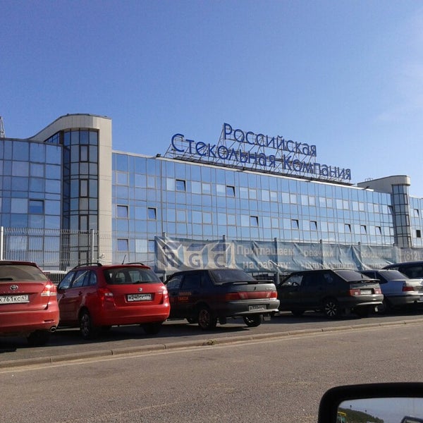 Отзывы о "Российская стекольная компания", Московская область, Жуковский, улица 