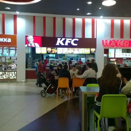 Photo taken at KFC by alexis a. on 5/9/2014