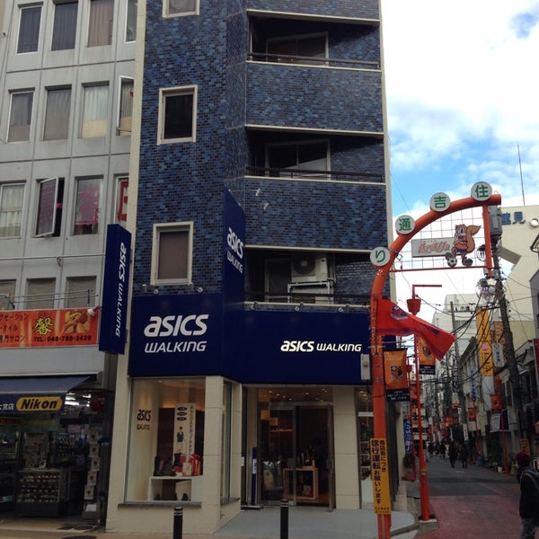 アシックスウォーキング 大宮 Spor Gerecleri Magazasi アシックスウォーキング 大宮 Spor Gerecleri Magazasi