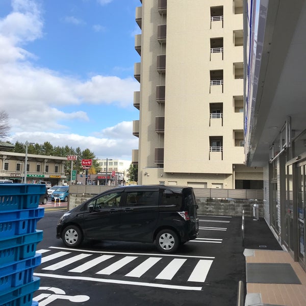 ローソン 札幌厚別中央2条店 新札幌 札幌市 北海道 Da Fotograflar ローソン 札幌厚別中央2条店 新札幌 札幌市 北海道 Da Fotograflar