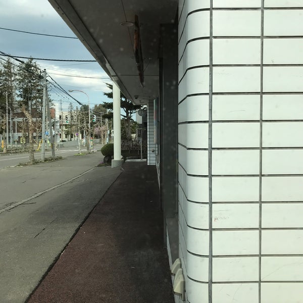 ローソン 札幌学院大学前店 文京台10 5