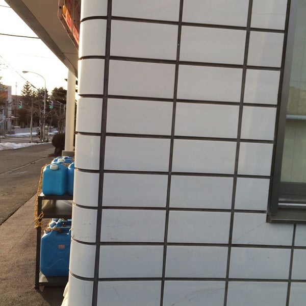 ローソン 札幌学院大学前店 文京台10 5