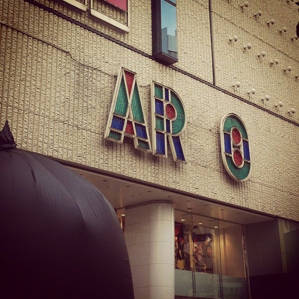 渋谷parco Part3 Now Closed Department Store In 宇田川町 渋谷parco Part3 Now Closed Department Store In 宇田川町