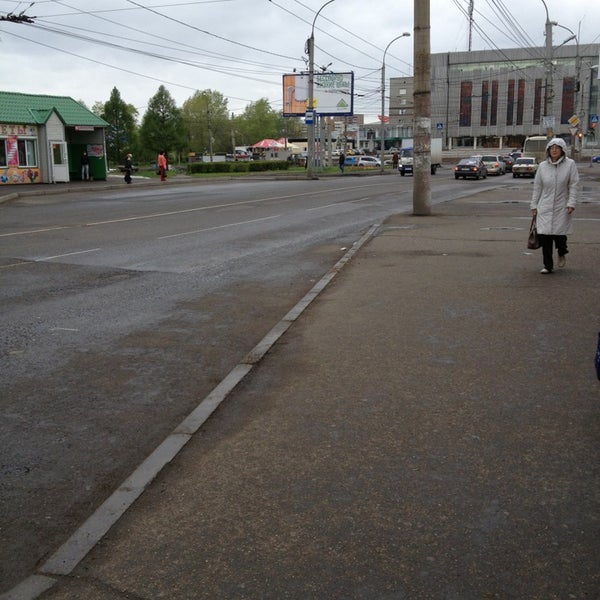 Дворец труда красноярск