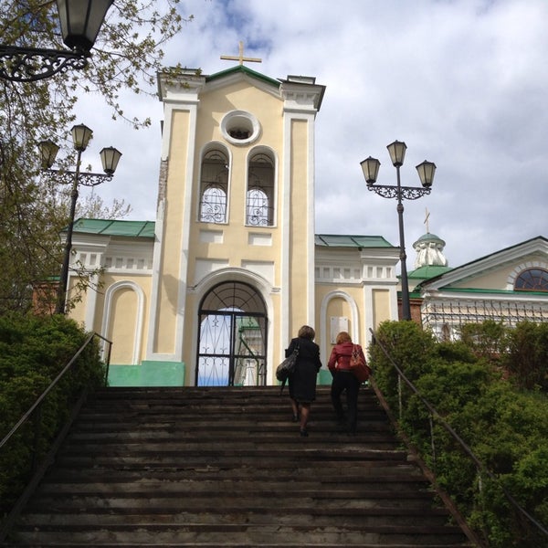 Храм царицы Тамары в Харькове