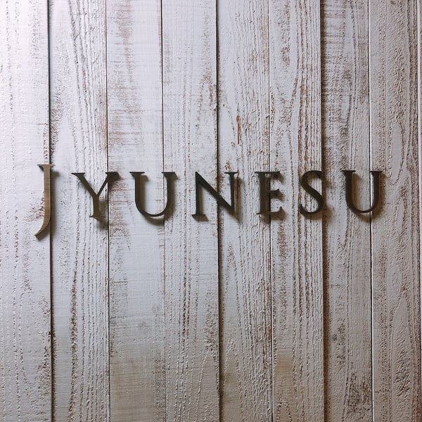 Photos At Jyunesu ジュネス 表参道店 神宮前 東京 東京都 Photos At Jyunesu ジュネス 表参道店 神宮前 東京 東京都