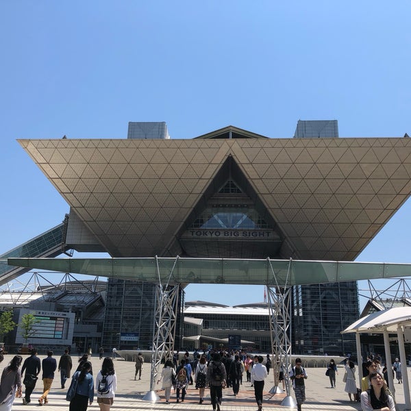 Photo taken at Tokyo Big Sight by さとし あ. on 5/5/2018