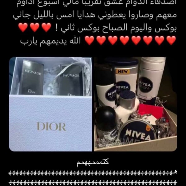 Khobar Coastal Car Wash مغسلة الخبر الساحلية للسيارات Car Wash and