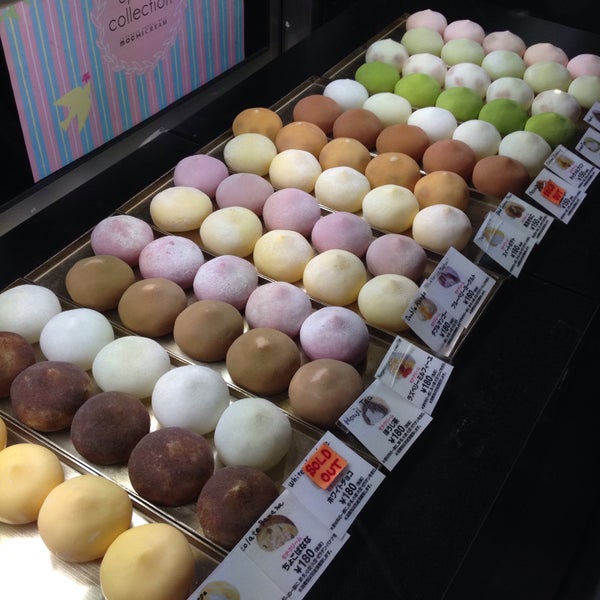 Японское мороженое Mochi Тануки
