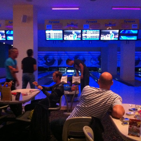 бомбей боулинг набережные. боулинг набережные челны бомбей. боулинг набережные челны. бомбей боулинг набережные. бомбей боулинг набережные.