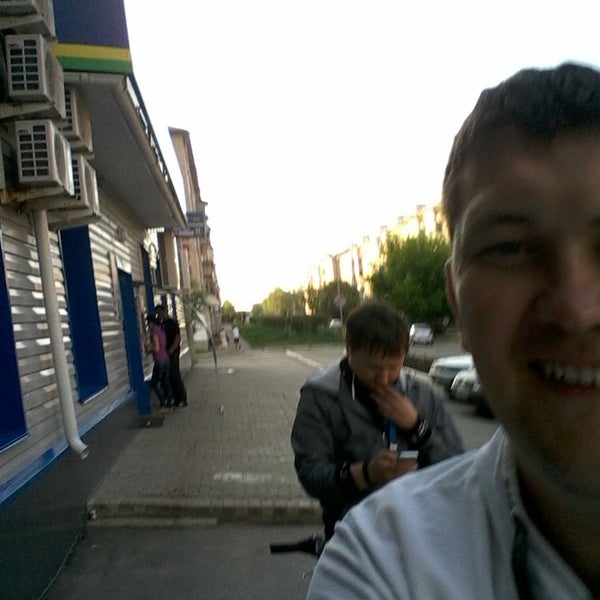 Уралсиб. Уралсиб учалы. Профсоюзная 43 к1 банк уралсиб. Карта уралсиб. Режим работы банка уралсиб.