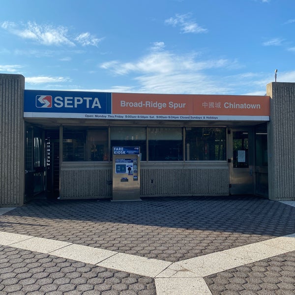 SEPTA BRS Chinatown Station Chinatown Philadelphia, PA