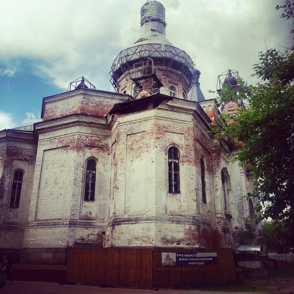 Екатерининская Церковь Петрозаводск