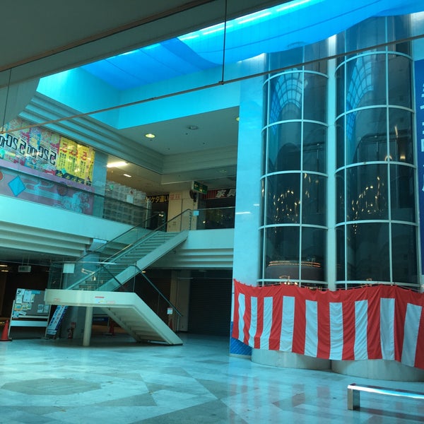 Fotos Em レインボープラザ西大和 服部台5 3 1