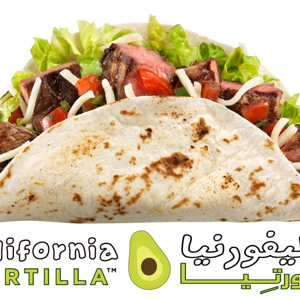 11/19/2013 tarihinde California Tortillaziyaretçi tarafından California Tortilla'de çekilen fotoğraf