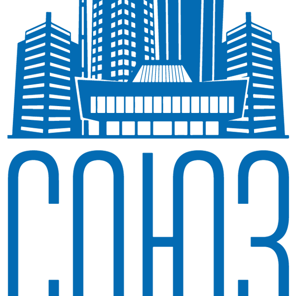 Союз застройщиков логотип. Союз застройщиков воронеж. Союз застройщиков саратов. Союз застройщиков саратов. Союз застройщиков.