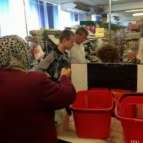 Магазины На Партизанской В Минске