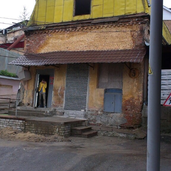 Клуб склад