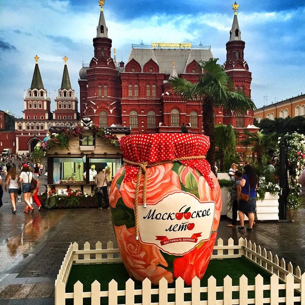 Photo taken at Restaurant &quot;Red Square, 1&quot; by Irina G. on 8/13/2015