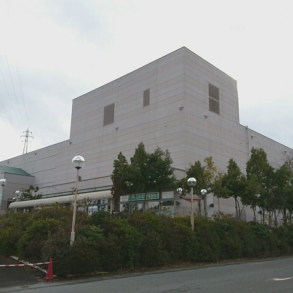 イオン 福知山店 Supermarket In 福知山市 イオン 福知山店 Supermarket In 福知山市