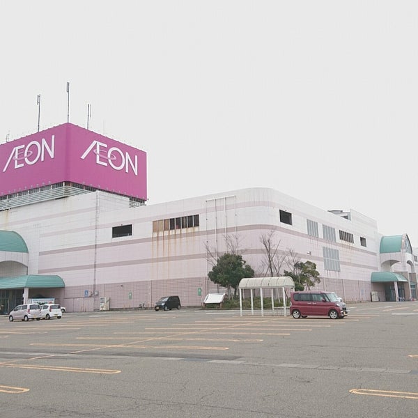 イオン上越店 - 쇼핑몰 イオン上越店