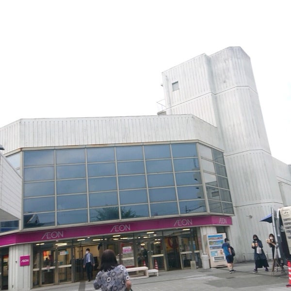 イオン 西大和店 北葛城郡 2 Tips