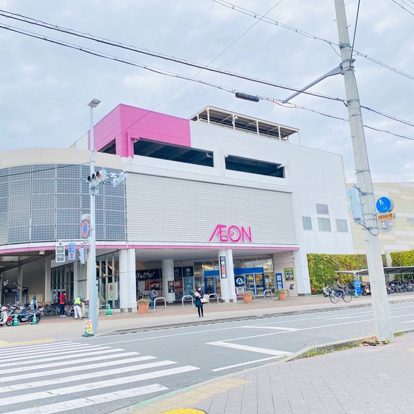 イオンモール久御山 10 Tips From 28 Visitors