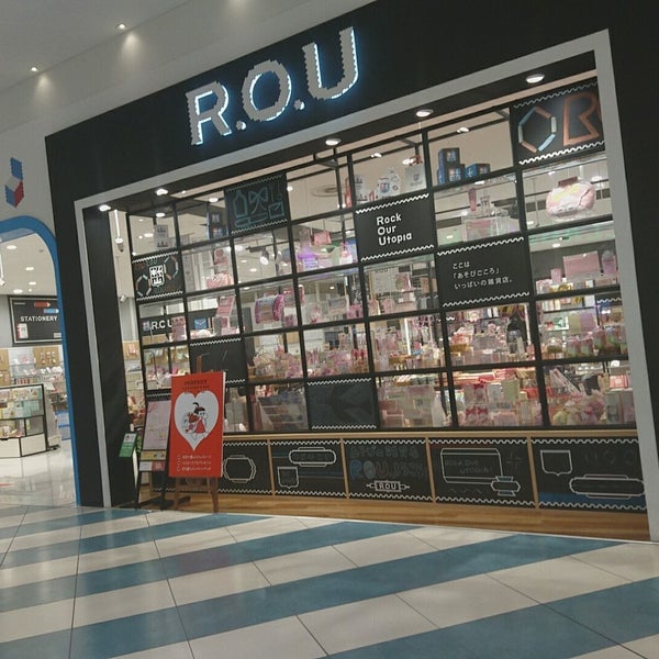R O U Toko Perabotan Rumah