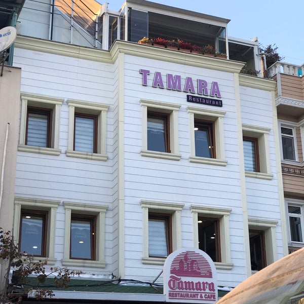 Тамар ресторан
