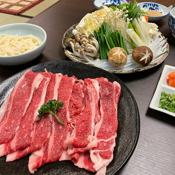 Photos At 自家源泉の宿 有馬街道 ゆうわ Hotel In 有野町 Photos At 自家源泉の宿 有馬街道 ゆうわ Hotel In 有野町