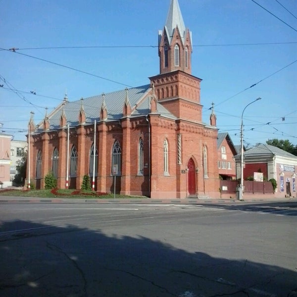 Лютеранская кирха Уфа