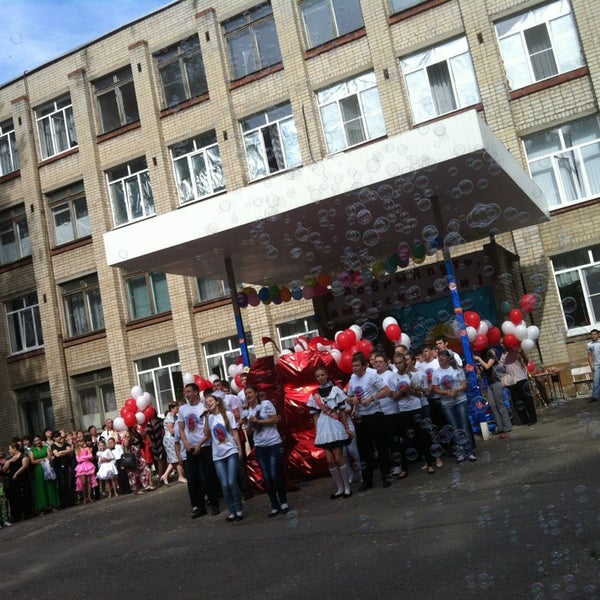 город старая купавна школа 25. 25 школа магнитогорск. школа 25 тула. средняя школа 25 ульяновск. 25 школа м.