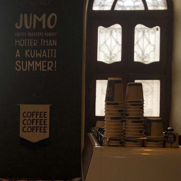 12/16/2019 tarihinde ‏﮼ترف،ziyaretçi tarafından JUMO COFFEE'de çekilen fotoğraf