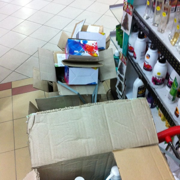 Reject Shop Shopping Mall