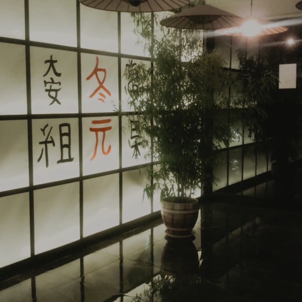 10/23/2020에 Meltem A.님이 Kokoyaki Sushi Lara에서 찍은 사진