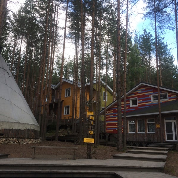Photo taken at Karjala Park by Оленька Р. on 9/4/2017