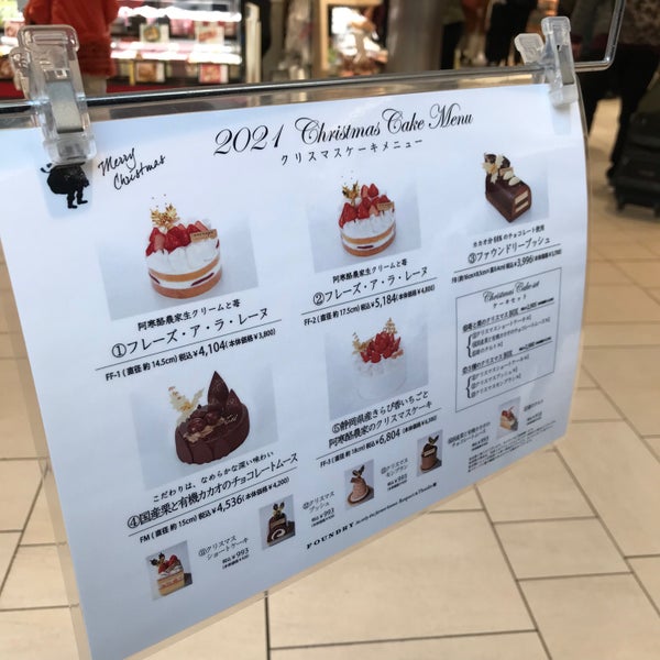 Fotos En Foundry 品川 高輪3 26 27 Fotos En Foundry 品川 高輪3 26 27