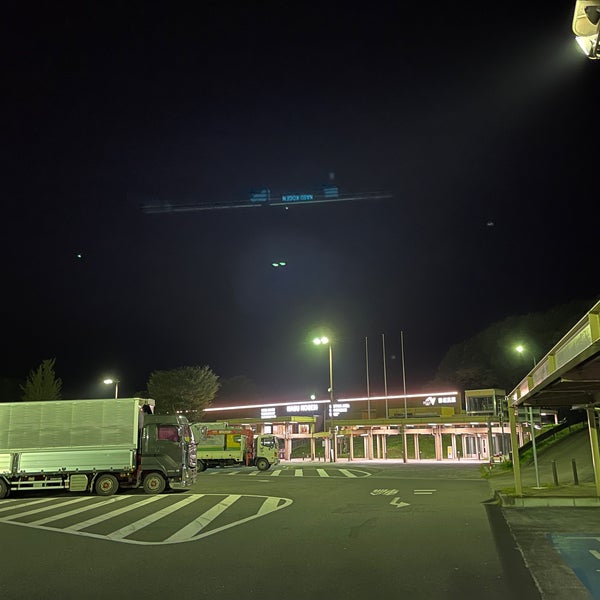 東北道 那須高原sa 下り ドッグパーク 那須町 Da Kopek Gezdirme Alani Da Fotograflar 東北道 那須高原sa 下り ドッグパーク 那須町 Da Kopek Gezdirme Alani Da Fotograflar