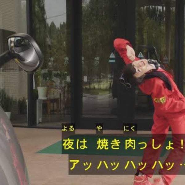 焼肉なべしま 薩摩厨房 1 Tip