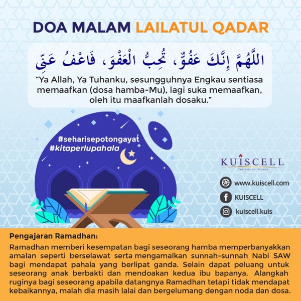 Photos at Trafic Light Parklane OUG - Parklane OUG, Puchong, Kuala 