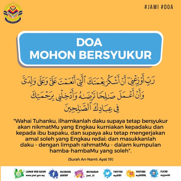 Photos at Surau KLCC - Kuala Lumpur City Center - 21 tips