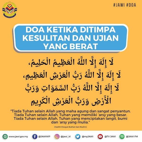 Restoran Al Fariz Maju Oug Parklane